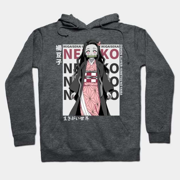 Nezuko Kamado: Magazine-Style Artwork V2 from Demon Slayer Hoodie by IKIGAISEKAI